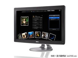全高清觸控新體驗(yàn) HDMI接口精品觸控顯示器全搜羅